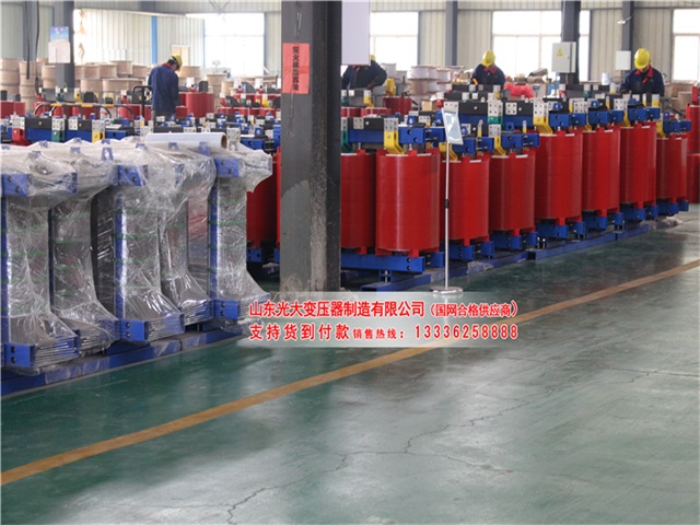 干式變壓器 干式變壓器