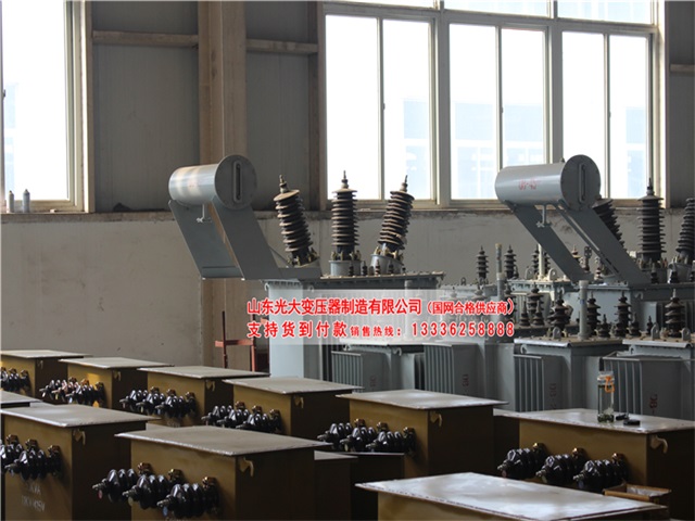 油浸式變壓器 油浸式變壓器