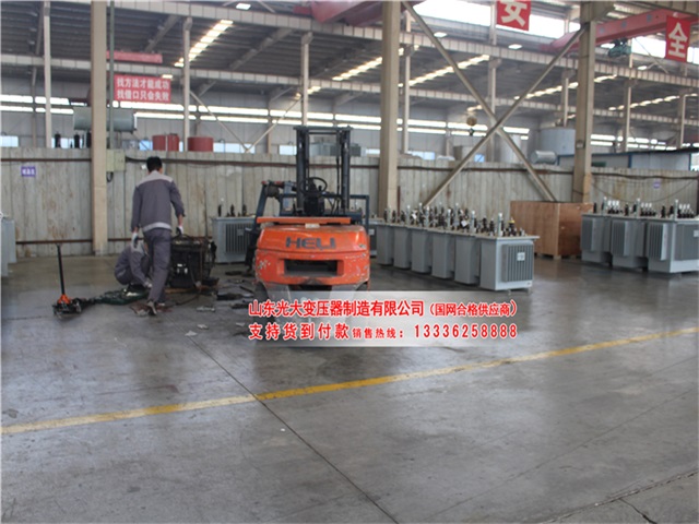 變壓器廠家 變壓器廠家