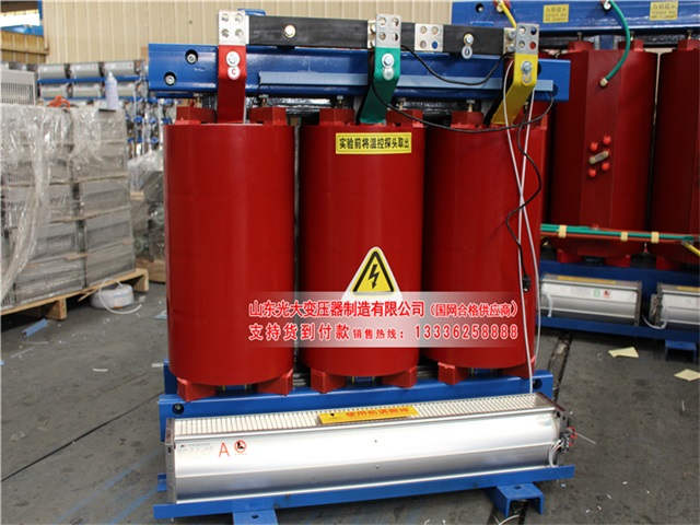 變壓器廠家 變壓器廠家